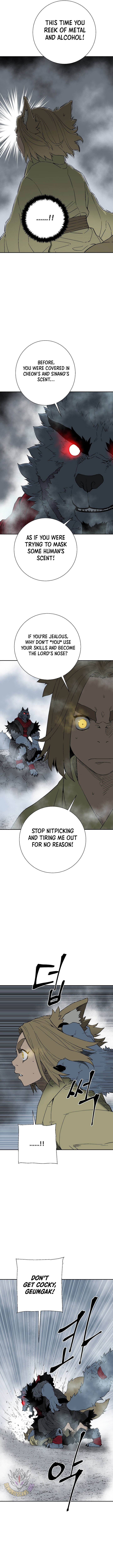 Tales of A Shinning Sword Chapter 112 6